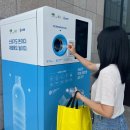 일신동 행정복지센터 이미지