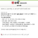자현축산 Daum카페