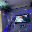 가족노래방 이미지