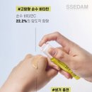 루체테스킨앤바디