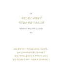 후에스테틱 - 충주시 | 후에스테틱
