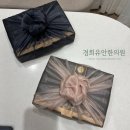 오고싶은한의원 이미지