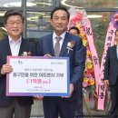 아트벤치 이미지