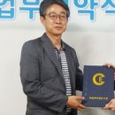 이글케어 협동조합 이미지