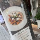 쾌남이용원 - 중구 옥교5길 19 | 쾌남이용원