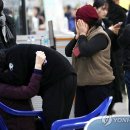 광주공항(1층) 이미지