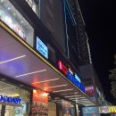 골드마트 | 나트랑 롯데마트 쇼핑 후기｜골드코스트점 기념품 쇼핑리스트 공개