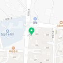 황후탕후루청당점 이미지