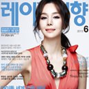 힐링뷰티 이미지