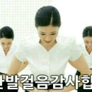 헬피니스 이미지