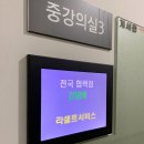 라셀르서비스 네이버블로그