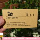 골드컨설팅 이미지