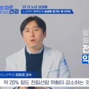 사정 이미지