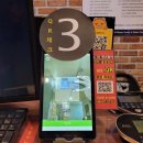 에스짐 휘트니스센터 이미지