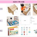 어린이서점 이미지