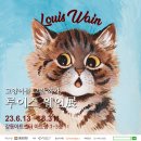 세븐일레븐 성수역점 | [다긔의일상] 6월 셋째 주 : 쫌쫌따리 외식이 많았던 주, 당근라페 뒷북으로 빠짐!