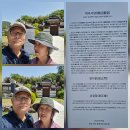 낙동강변로4-38 | ♨.향교, 서원, 서당 탐방_③