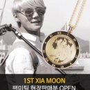 돈쥬얼리