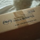 주식회사봉자