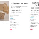 관저동로 이미지