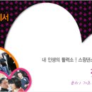스윙댄스 이미지