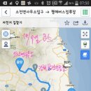 회룡2리마을회관 이미지