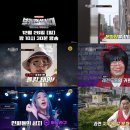 전성시대 이미지