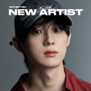 베러웨이 이미지