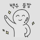하울픽스 네이버블로그