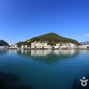 미조항(남항) 이미지