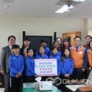 동방초등학교 이미지