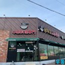 삼부자교동짬뽕 이미지