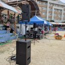 다대고등학교 | 부산다대고등학교 체육대회음향