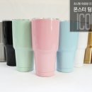 커피온도
