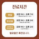 자주고척아이파크몰 이미지