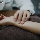 진천식한의원 이미지