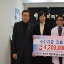 김영주치과 이미지