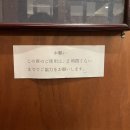 잉스커피 | 일본 마쓰야마 카페 추천 | 빈티지감성 가득한 플라잉스코트맨 현지 감성 커피 맛집