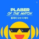 피치랑부천중동점 이미지
