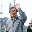 국민화원 이미지