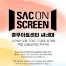 구정문화재단 이미지