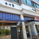 (혼)알마트 이미지