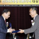 프론티어 식품 이미지