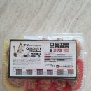 통영조선호텔 이미지