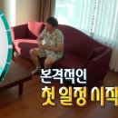아리아팜 이미지