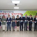 안양 동화구연 경기데일리