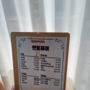 엔젤헤어샵 - 시흥시 신천5길 22 | 엔젤헤어샵