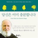 문화약국 이미지