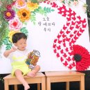 예쁜동화나라어린이집 네이버블로그