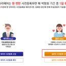 당신을 위한 베이커리 이미지